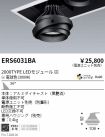 ERS6031BA
