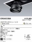 ERS6033BA