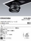 ERS6036BA