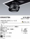 ERS6037BA
