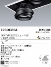 ERS6039BA