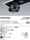 ERS6040BA
