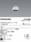 ERS6042WA