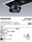 ERS6045BA