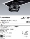 ERS6046BA