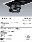 ERS6047BA