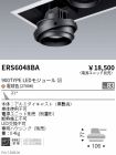 ERS6048BA