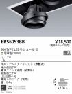 ERS6053BB