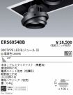 ERS6054BB