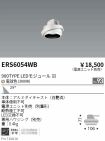 ERS6054WB