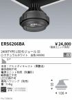 ERS6266BA