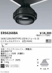 ERS6268BA