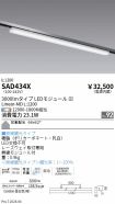 SAD434X