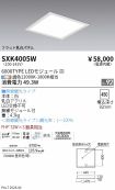 SXK4005W