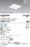 SXK4008W