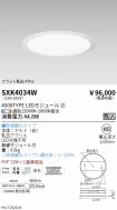 SXK4034W