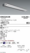 ERS5281SB