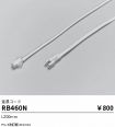 RB460N