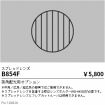 B854F