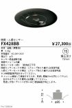 FX428BB