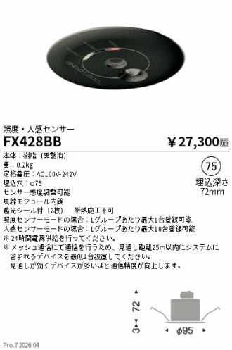 FX428BB