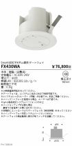 FX430WA