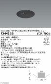 FX441BB