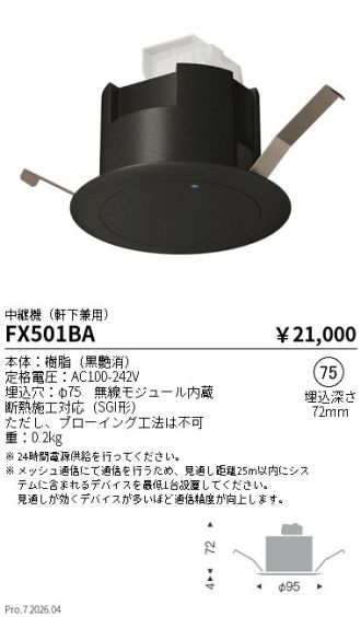 FX501BA