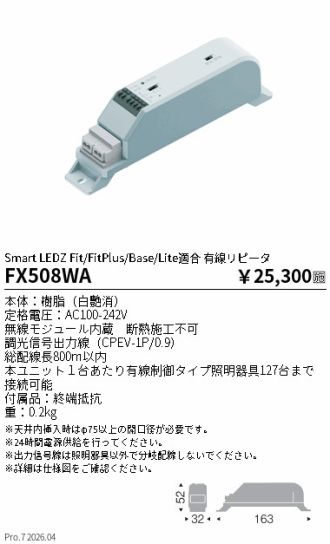 FX508WA