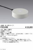 FX514W