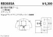 RB368SA