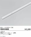 RB454WB
