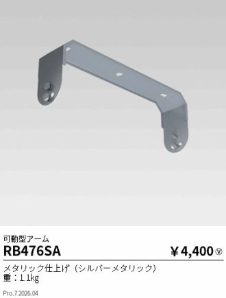 RB476SA