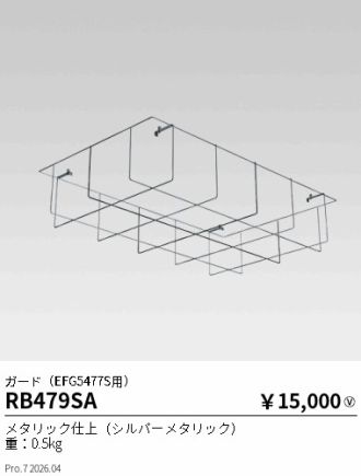 RB479SA
