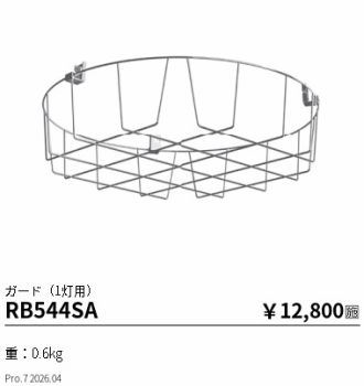RB544SA