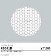 RB581B