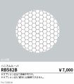 RB582B