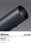 RB599HB