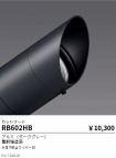 RB602HB