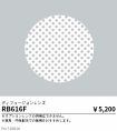 RB616F