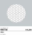 RB675B