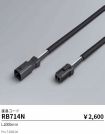 RB714N