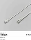 RB718N