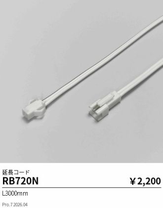 RB720N