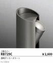 RB729C
