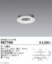 RB779W