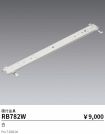 RB782W