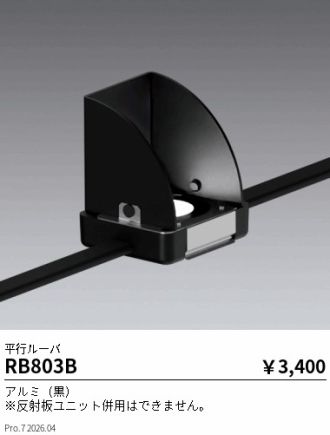 RB803B