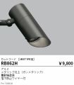 RB862H