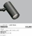 RB864H